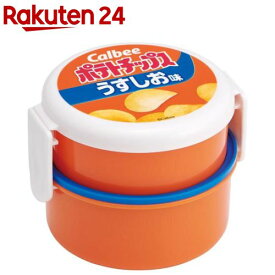 お弁当箱 2段 ランチボックス 丸型 500ml ミニフォーク付 ポテチうすしお ONWR1(1個)