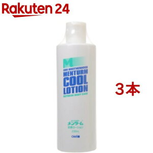 ^[ N[[V(230ml*3{Zbg)y^[z