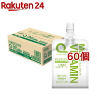 クイックエイド マルチビタミン 11種類のビタミン 栄養機能食品 ゼリー飲料(180g*60個セット)【神戸居留…