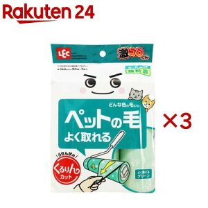  J[ybgSN[i[ S 90XyA O[ R (3×3Zbg)yz