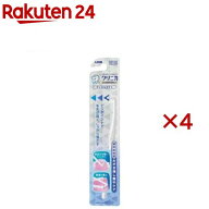 クリニカ アドバンテージ デンタルタフト(4セット)【クリニカ】