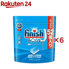 フィニッシュ パワーキューブ M(52個入×6セット)【フィニッシュ】
