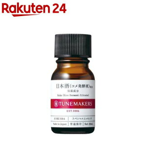 `[[J[Y {(Ryt)z(10ml)y`[[J[Y(TUNEMAKERS)z