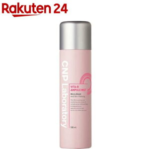 CNP r^ ~Xg(100ml)yCNPz[؍RX ~Xg󃍁[V ێ XLPA ]