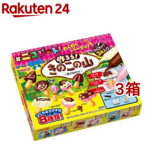 낤̂̎R(36g*3RZbg)ŷ̎R^̗̂z[`R[g]