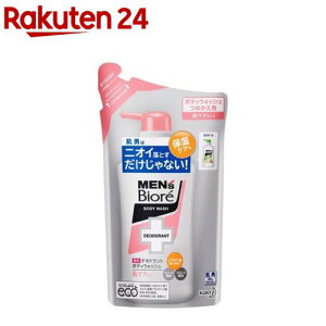 YrI pfIhg{fBEHbV PA^Cv l(380ml)yYrIz