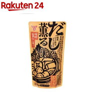 だし薫る味噌ちゃんこ鍋つゆ(750g)【フンドーキン】