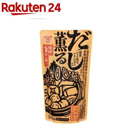 だし薫る味噌ちゃんこ鍋つゆ(750g)【フンドーキン】