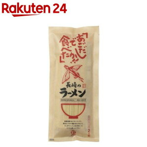 y󂠂zŐHׂII胉[(170g)