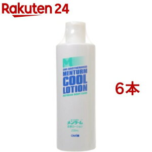 ^[ N[[V(230ml*6{Zbg)y^[z