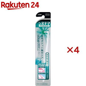 VXe} f^^tg |PbgWPA(4Zbg)yVXe}z