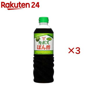 �t���h�[�L�� �J�{�X�ۂ�|(720ml×3�Z�b�g)�y�t���h�[�L���z
