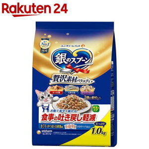 ̃Xv[ ґfރoGeB f߂yt[h ܂EEg(1.0kg)ydalc_unicharmpetzydalc_ginnospoonzỹXv[z[Lbgt[h]