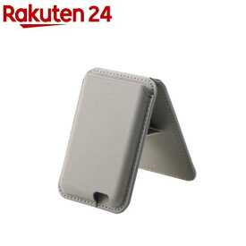 エレコム iPhone用 カードケース スマホスタンド MagSafe グレー(1個)