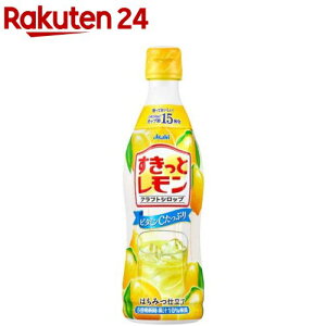 �N���t�g�V���b�v �������ƃ����� ��ߗp(470ml)�y�A�T�q�z