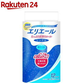 エリエール トイレットペーパー たっぷり長持ち 82.5m シングル(12ロール)【エリエール】