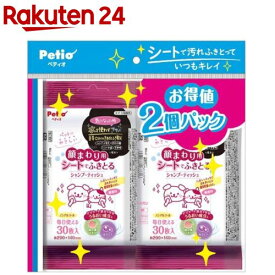 ペティオ 顔まわり用 シートでふきとる シャンプーティッシュ(30枚*2個パック)【ペティオ(Petio)】