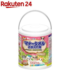 P・ワン マナータオル お手入れ用 本体(225枚入)【P・ワン(P・one)】