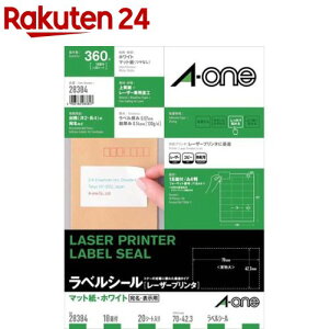 G[ xV[ [U[ 18 70×42.3mm 28384(20V[g)yG[z[V[ xV[ ^bNV[ a-one]