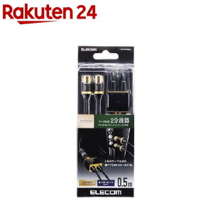Aeig 4K8KΉ ubN DH-ATS48K05BK(1)yGR(ELECOM)z
