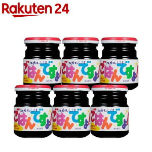]˂ނ炳 ͂łI r(180g*6Zbg)yz[Cےώ т̂ ̂ ώ]