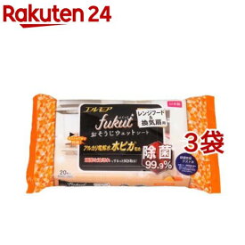 エルモア fukut おそうじシート レンジフード＆換気扇用(20枚入*3袋セット)【エルモア】