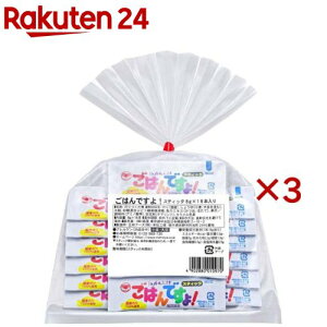 桃屋 ごはんですよ!スティック(18本入×3セット(1本8g))【桃屋】