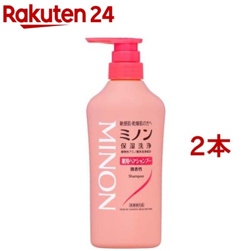 楽天市場 ミノン 薬用ヘアシャンプー 450ml 2本セット Minon ミノン 楽天24