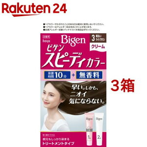 rQ Xs[fBJ[ N[ 3(3Zbg)yrQz[]