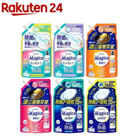 チャーミーマジカ 食器用洗剤 つめかえ用 特大(3セット)【Magica】