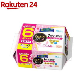 キレキラ！トイレクリーナー 1枚で徹底おそうじシート ハッピーローズ つめかえ用(60枚)【エリエール】