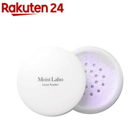 モイストラボ ルースパウダー くすみ防止タイプ ラベンダーカラー(1個)【モイストラボ】