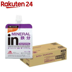 Xi in[[ }`~l O[v(180g*36R)yin[[z