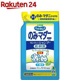 ペットキレイ のみ・マダニとり リンスインシャンプー 犬猫 グリーンフローラル 詰替(400ml)【ペットキレイ】