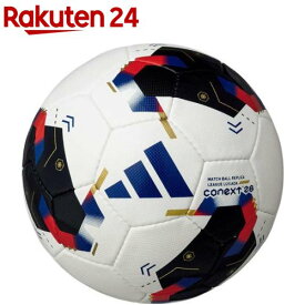 アディダス(adidas) サッカーボール コネクト26 リーグルシアーダ ホワイト ADF532LU(1球)【アディダス(adidas)】