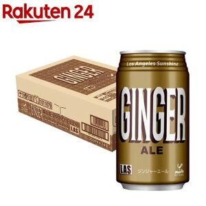 _ˋn LAS WW[G[ (350ml*24{)y_ˋnz