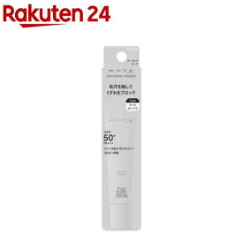 ケイト ポアレスキーパー FORドライ(25g)【KATE(ケイト)】[ケイト 下地 化粧下地 CICA(潤い成分) 毛穴]