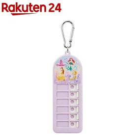 持ち物チェッカー 忘れ物チェッカー 子供用 プリンセス2 CHEK1(1個)