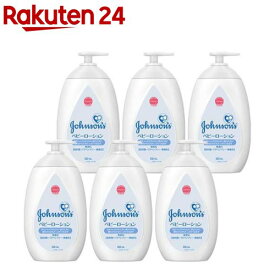 ジョンソン ベビーローション 無香料(500ml×6セット)【ジョンソン・ベビー(johnson's baby)】[ベビーローション ミルク 赤ちゃん 保湿 クリーム]