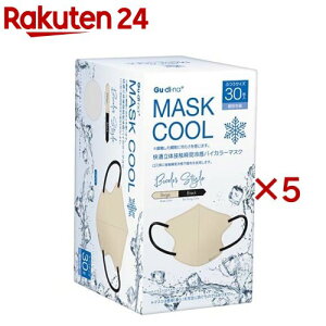 OfBi K̐ڐGuԗ⊴oCJ[}XN x[W(30×5Zbg)yOfBiz