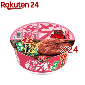 日清のどん兵衛 紅生姜天そば ケース(12食入×2セット(1食92g))【日清のどん兵衛】