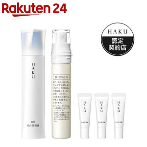 HAKUmtH[JXIV{+tB et^3Zbg(1Zbg)yHAKU(nN)z