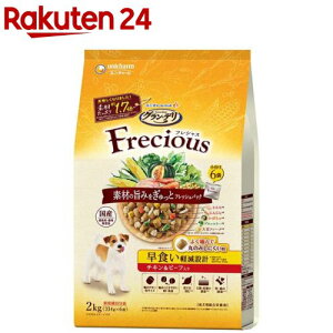 OEf tVX(Frecious) hbOt[h Hy݌v `Lr[t(2kg(334g×6))yOEf@Freciousz[tbVpbN Y]