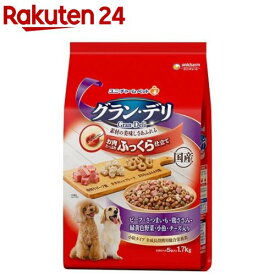 グラン・デリ ソフト ビーフ・さつまいも・鶏ささみ・緑黄色野菜・小魚・チーズ入り(1.7kg)【グラン・デリ】[ドッグフード]