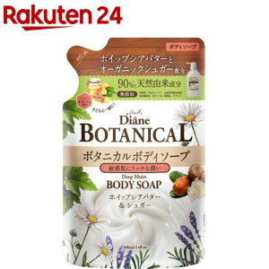 _CA{^jJ {fB\[v l [nj[IW̍] fB[vCXg(400ml)y_CA{^jJz