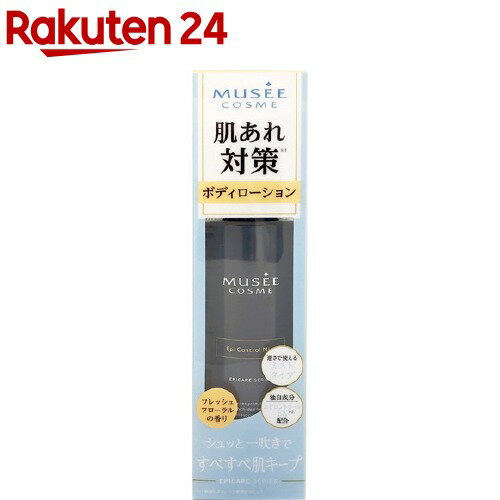 楽天市場 ミュゼコスメ エピコントロールミスト フレッシュフローラルの香り 0ml ミュゼコスメ 楽天24
