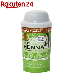 }_wi VFCJ[Zbg IW(184g)y}_wiz