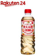 フンドーキン いろいろ使える酢 あまくち(720ml)【フンドーキン】