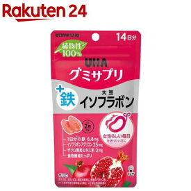 UHAグミサプリ 鉄+大豆イソフラボン 14日分(28粒)【グミサプリ】[一日分の鉄 食物繊維たっぷり 大豆イソフラボン]