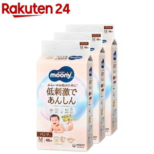 y1ނIׂz[j[} hł񂵂 邤񂿃Spc(3Zbg)y[j[}i`z[ނ gC PAObY Ic]